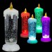 1 Swirling Color Changing LED Flickering Water Candle