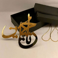 Car Hanging Gold Plated YA HUSSSAIN GOLDEN NEW WITH CHAIN